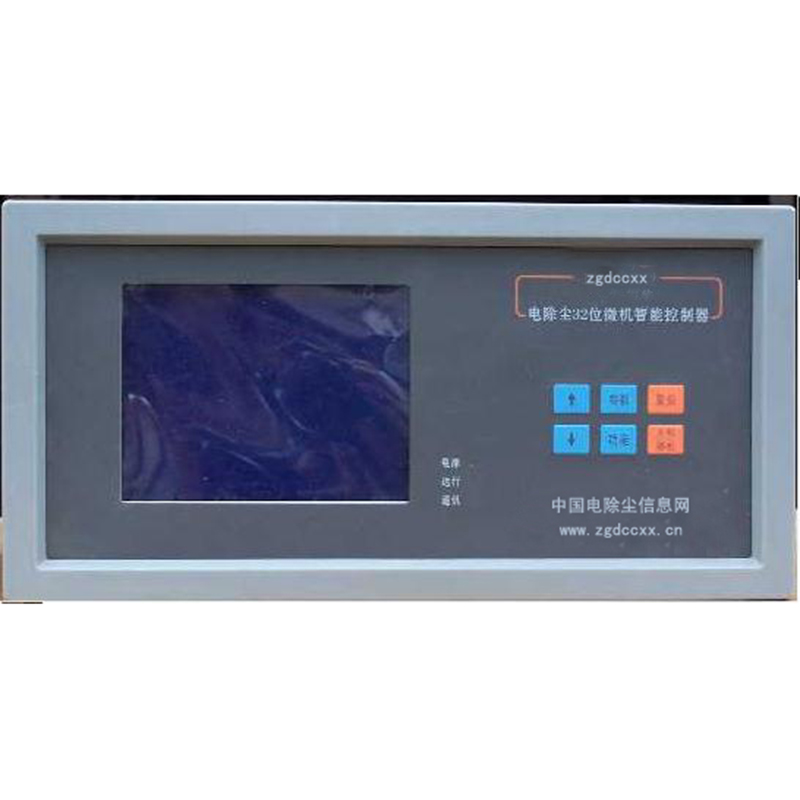 秀山土HP3000型电除尘 控制器